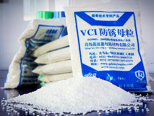 VCI氣相防銹母粒